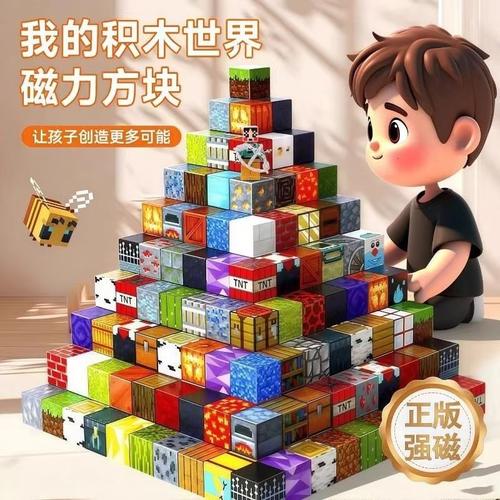 仙人掌玻璃钢与仙人掌网络 跨界融合的创新生态